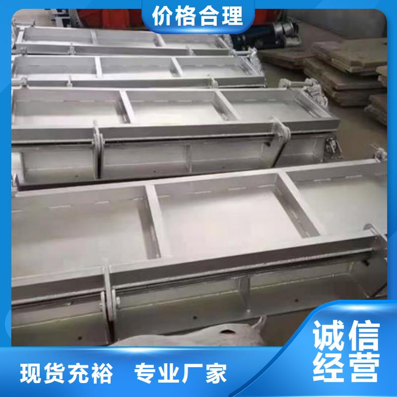 不锈钢闸门_手动不锈钢插板闸门以质量求生存