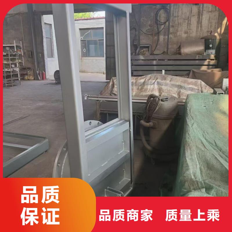 不锈钢闸门附壁式不锈钢闸门产品优良