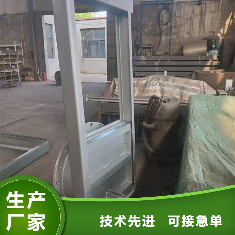 不锈钢闸门_手动不锈钢插板闸门以质量求生存