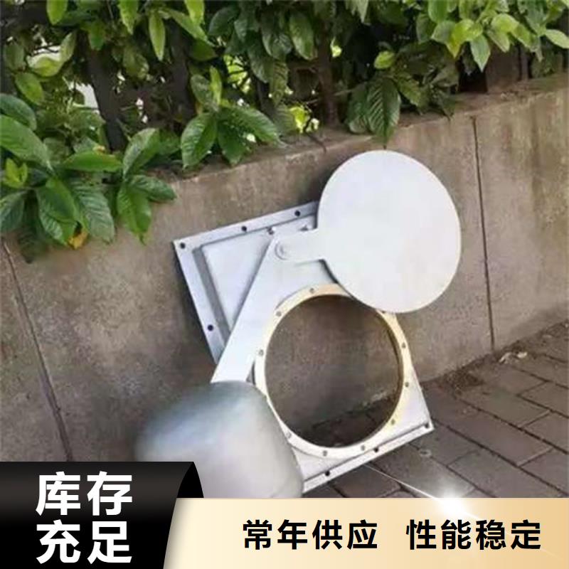 不锈钢闸门_手动不锈钢插板闸门以质量求生存