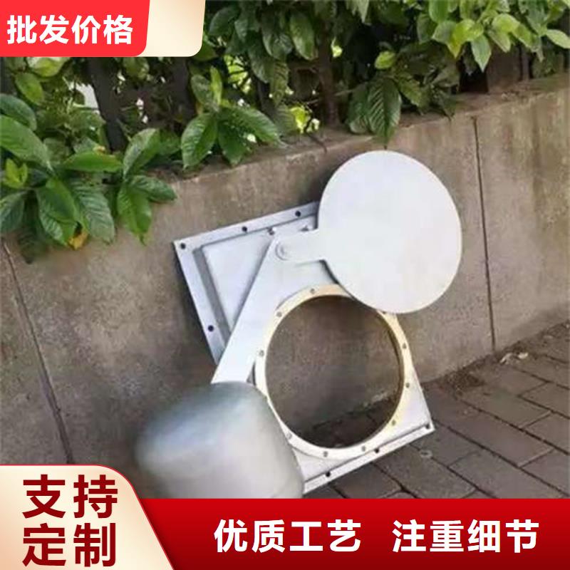 不锈钢闸门附壁式不锈钢闸门产品优良