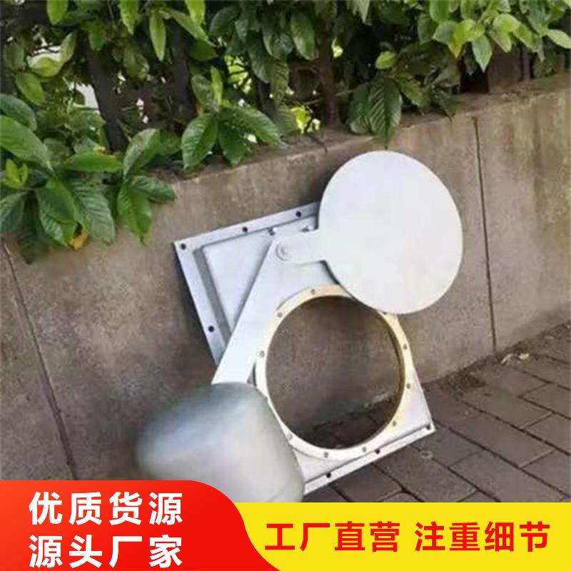 不锈钢闸门不锈钢液动限流闸门品质保证实力见证