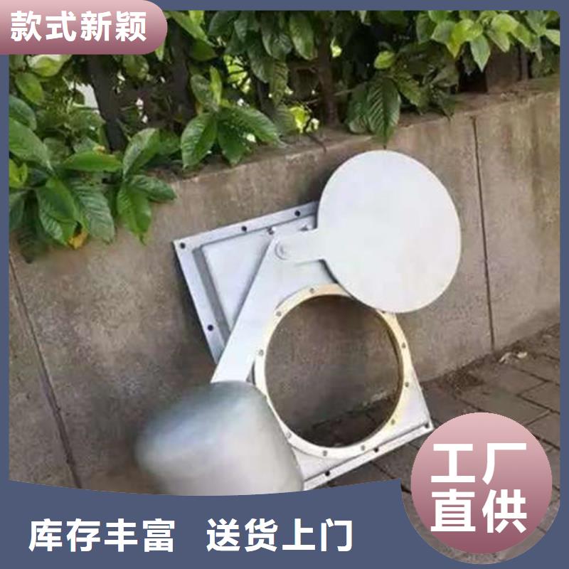 不锈钢闸门_手动不锈钢插板闸门以质量求生存