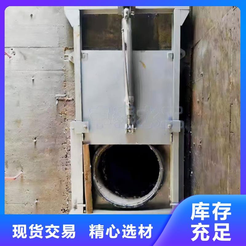 不锈钢闸门_手动不锈钢插板闸门以质量求生存
