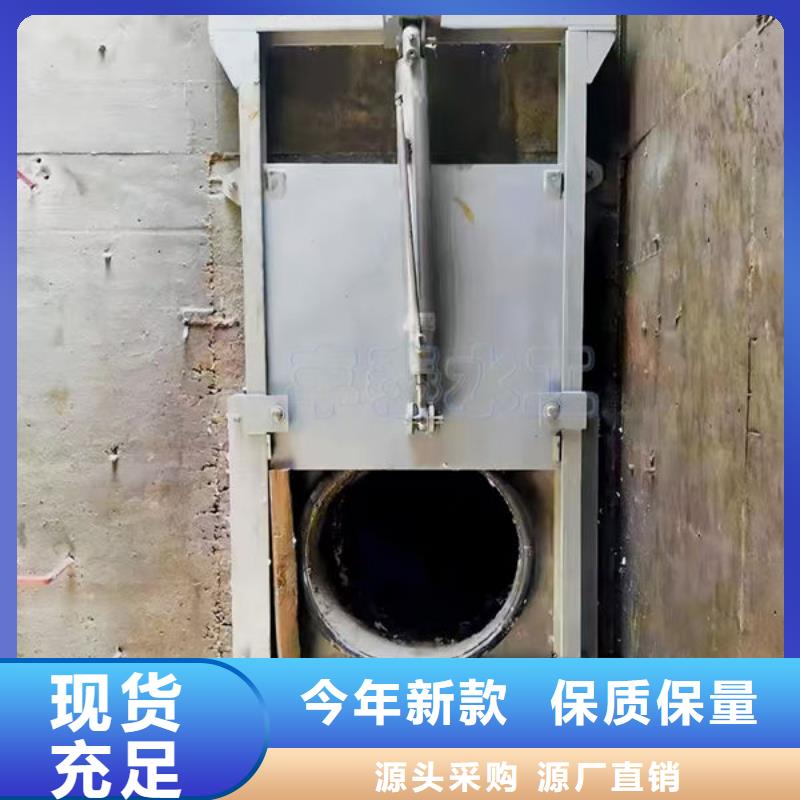 不锈钢闸门铝合金闸门厂家质量过硬