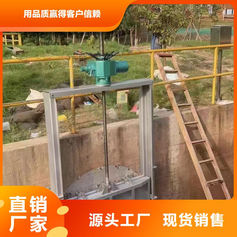 不锈钢闸门_手动不锈钢插板闸门以质量求生存