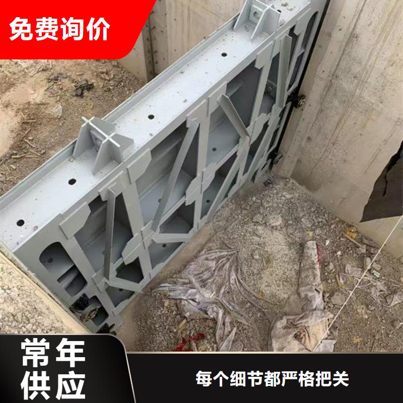 不锈钢闸门平面钢闸门精选优质材料