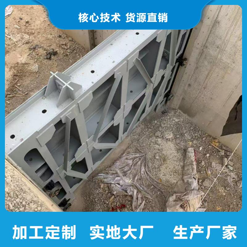 不锈钢闸门渠道不锈钢闸门自主研发