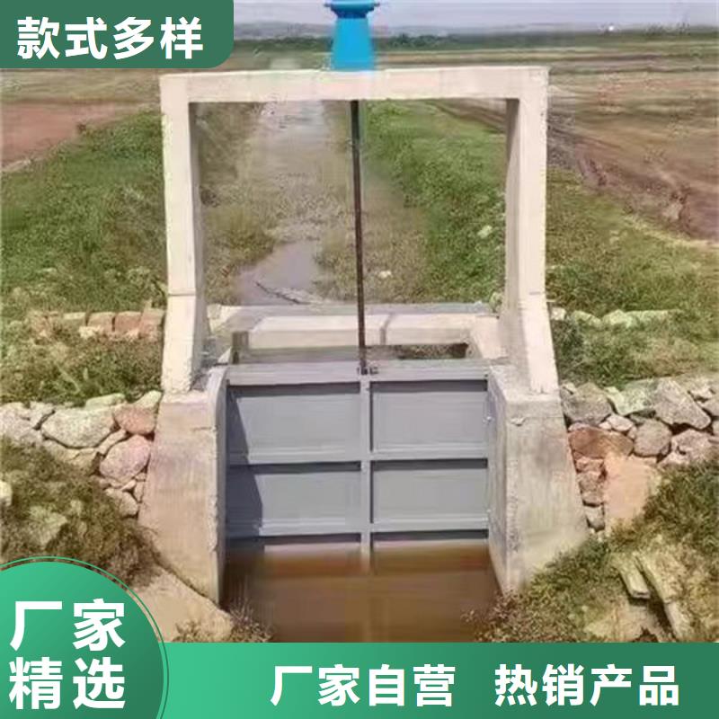 不锈钢闸门_手动不锈钢插板闸门以质量求生存