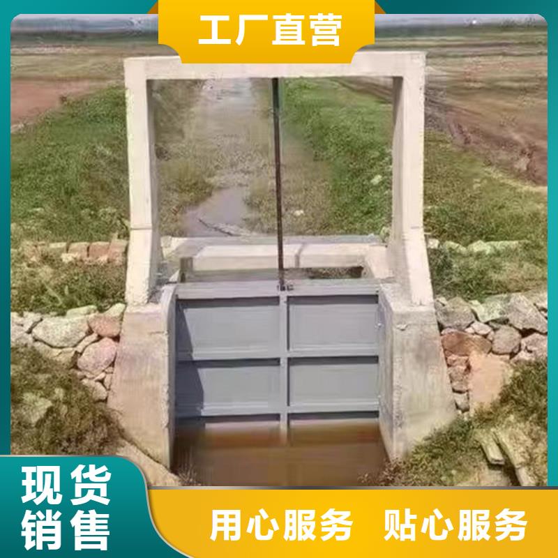 不锈钢闸门附壁式不锈钢闸门产品优良
