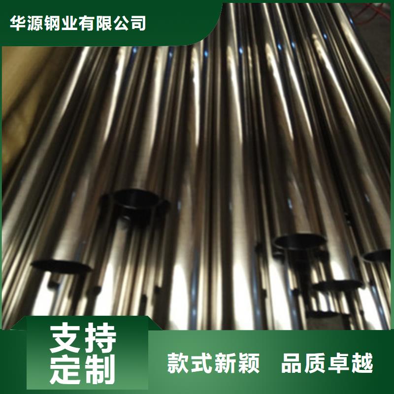 卫生级不锈钢管316不锈钢管厂家工艺先进