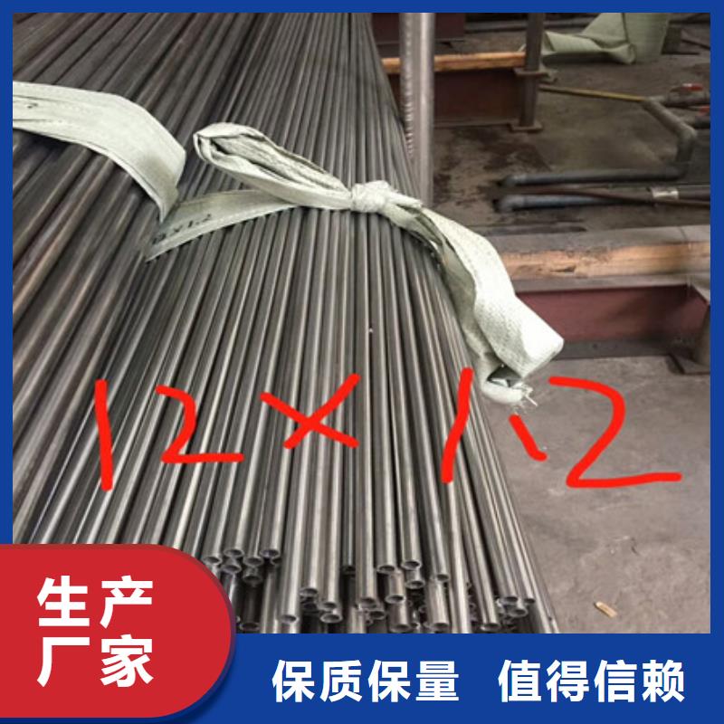 卫生级不锈钢管_【精密不锈钢管】质检严格