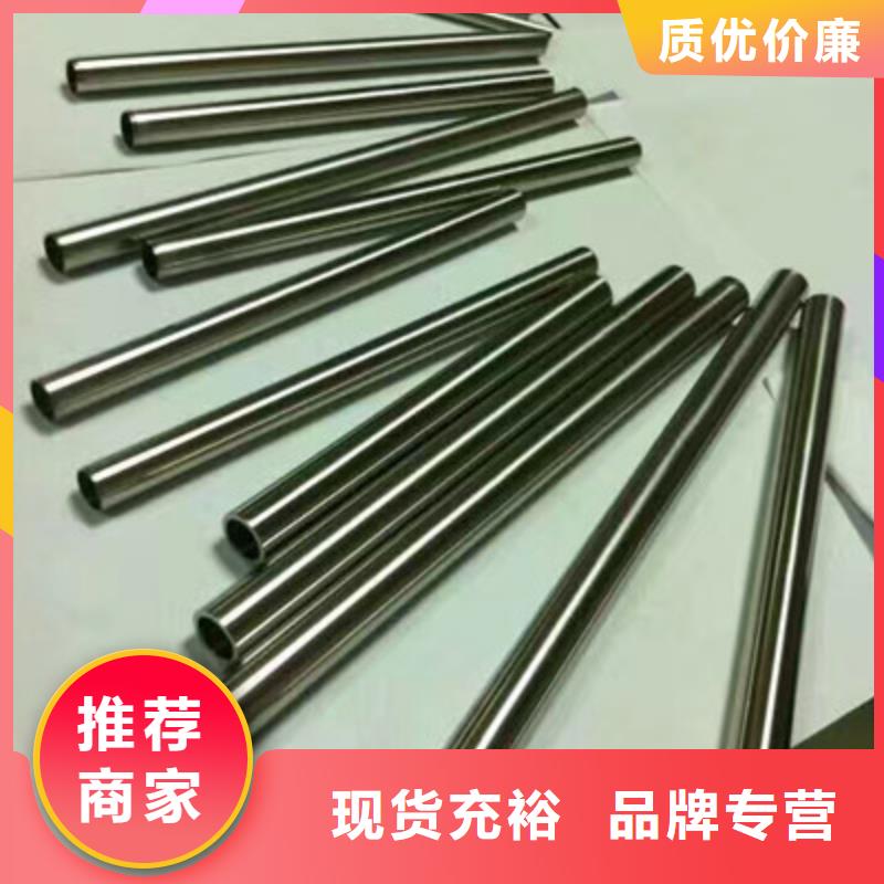 【卫生级不锈钢管】_321不锈钢管服务至上