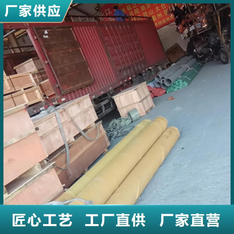 工业不锈钢管,不锈钢精密管厂家直销供货稳定