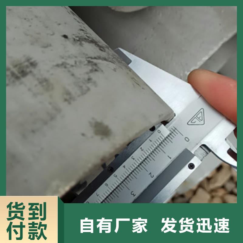 【 工业不锈钢管,316不锈钢管多种规格库存充足】|-华源钢业(赤峰市分公司)