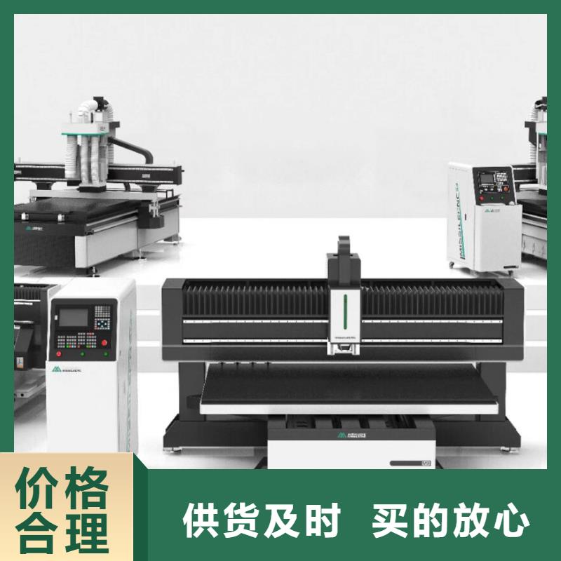 【 开料机-数控开料机品质服务】_米赛尔自动化设备(菏泽市分公司)