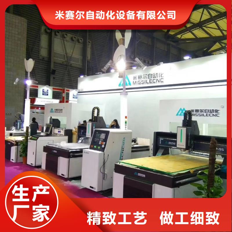 【 木工开料机-数控开料机满足客户需求】工厂直供