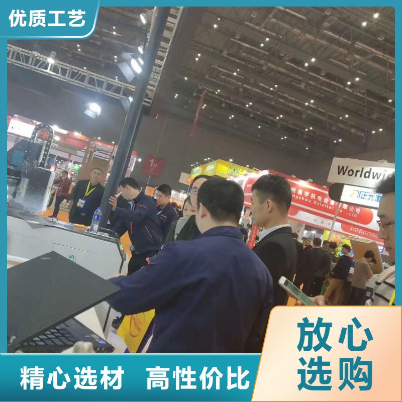 木工开料机_【数控开料机】卓越品质保障-服务范围包括颍上|阜南|铜陵|宣城|巢湖|淮北|滁州等