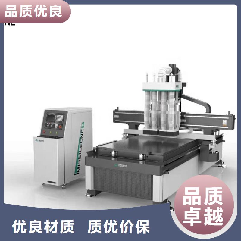 【 木工开料机-数控开料机满足客户需求】工厂直供
