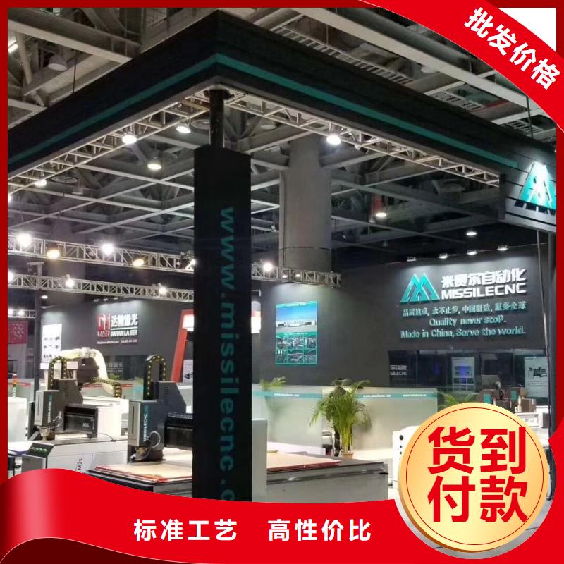 【 木工开料机-数控开料机满足客户需求】
