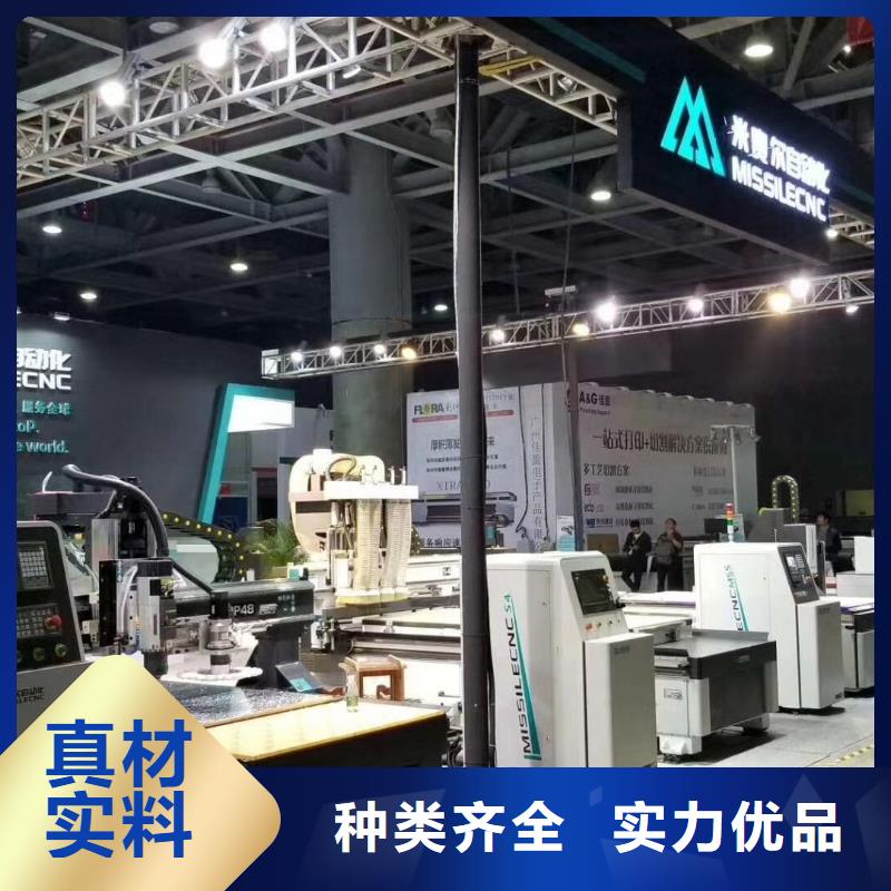 【 木工开料机-数控开料机满足客户需求】工厂直供