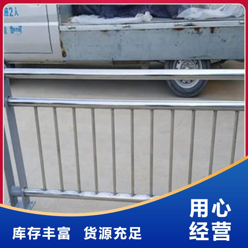 不锈钢复合管栏杆桥梁护栏立柱专业生产团队