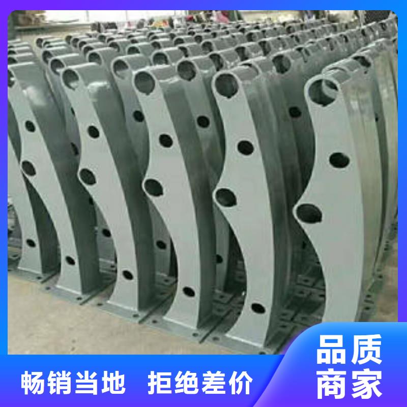 不锈钢复合管栏杆不锈钢复合管护栏诚信经营质量保证