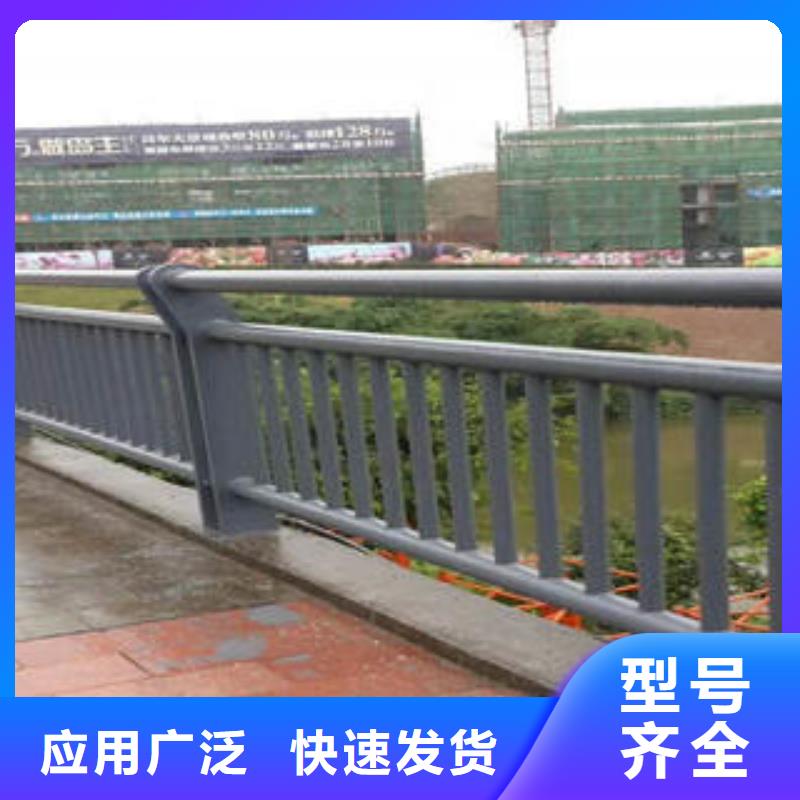 不锈钢复合管栏杆不锈钢复合管护栏厂家一站式厂家