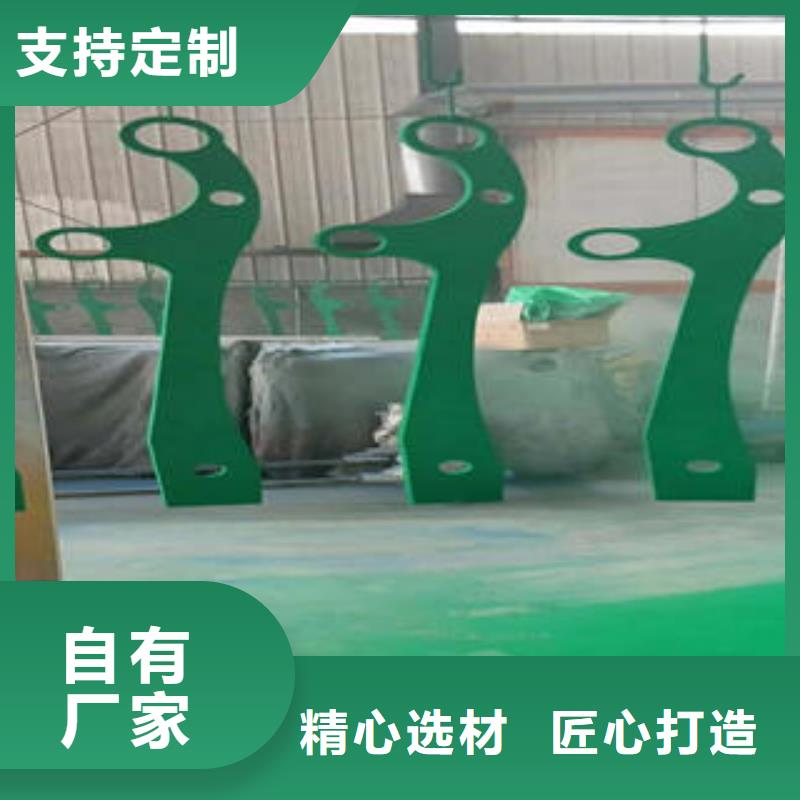 不锈钢复合管栏杆不锈钢桥梁护栏性价比高