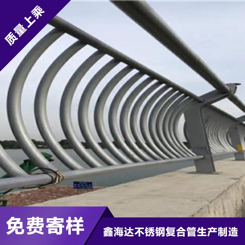 不锈钢复合管栏杆201不锈钢复合管同行低价