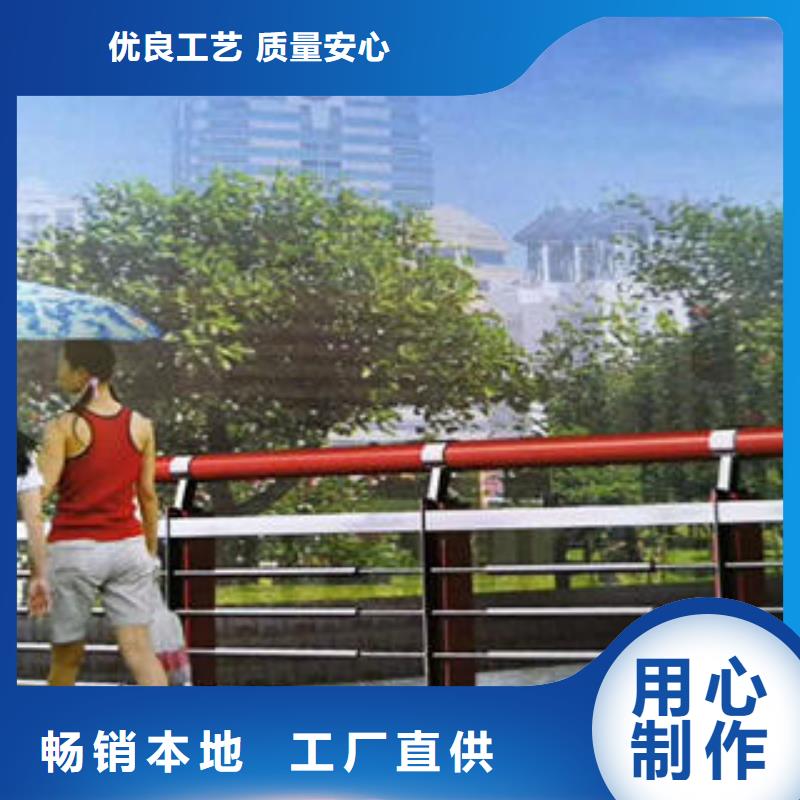 【不锈钢复合管栏杆】_桥梁护栏立柱产品细节
