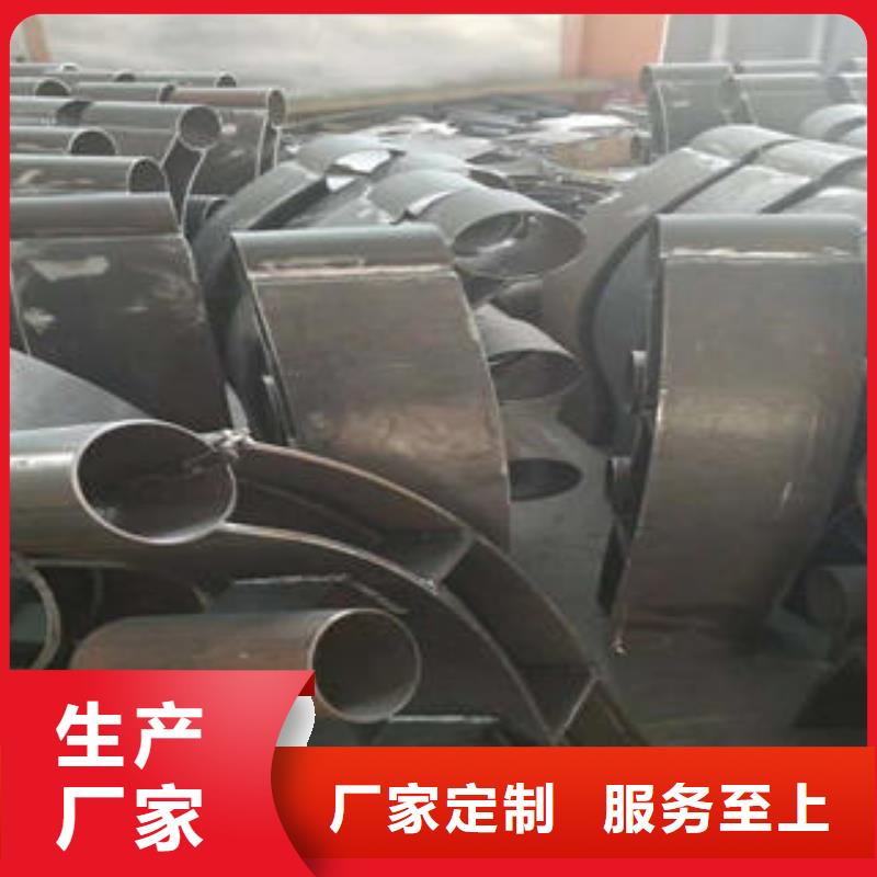 鑫海达【不锈钢复合管栏杆】 不锈钢复合管护栏厂家产地采购阿奇乐乐