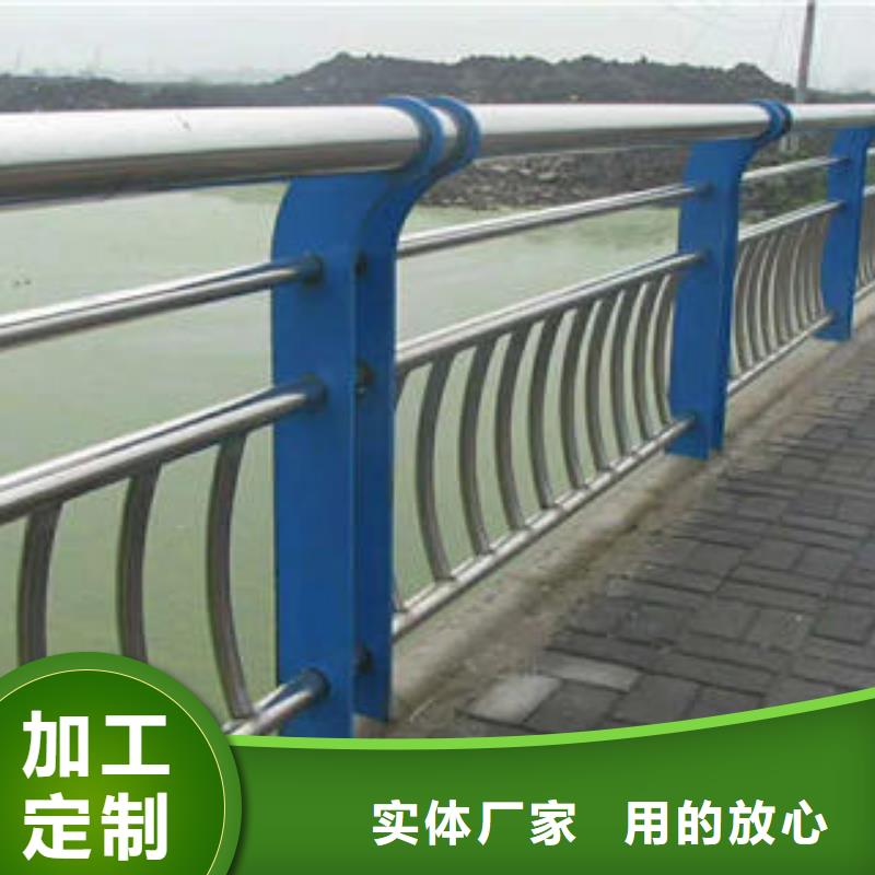 【不锈钢复合管栏杆不锈钢复合管护栏厂家产地货源】