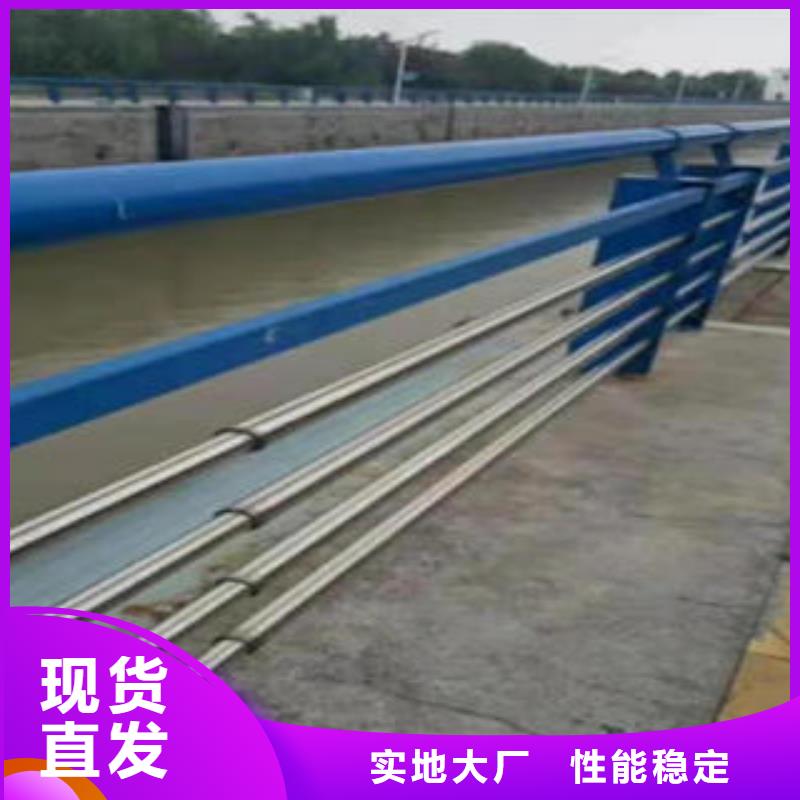 不锈钢碳素钢复合管护栏,不锈钢桥梁护栏厂家技术完善