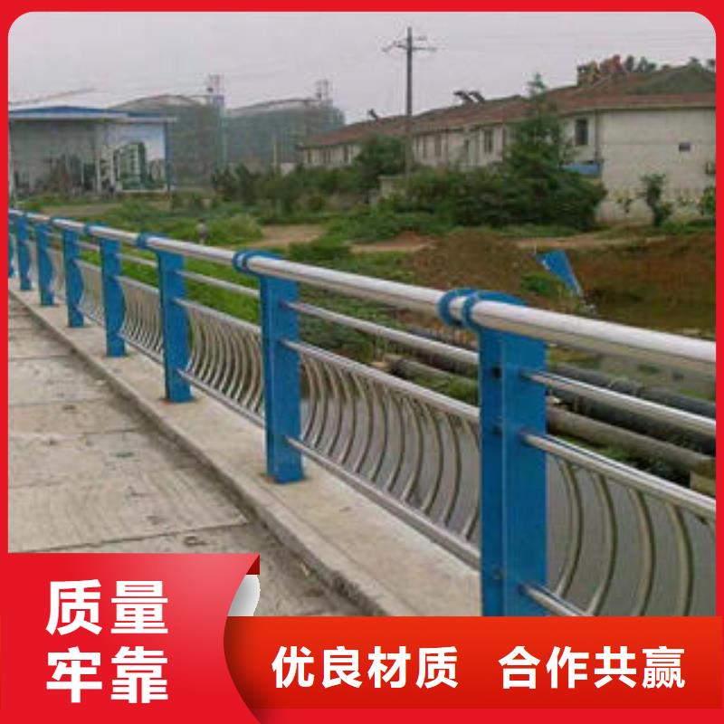 不锈钢碳素钢复合管护栏-不锈钢复合管楼梯扶手精致工艺