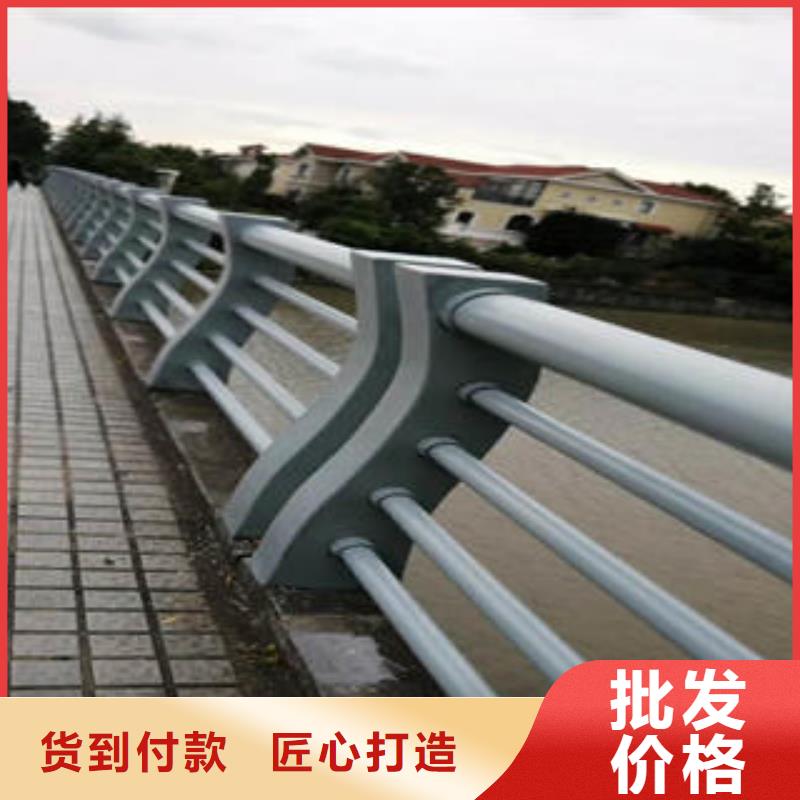 不锈钢碳素钢复合管护栏不锈钢桥梁护栏好货采购