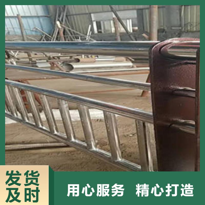 不锈钢碳素钢复合管护栏不锈钢复合管护栏国标检测放心购买