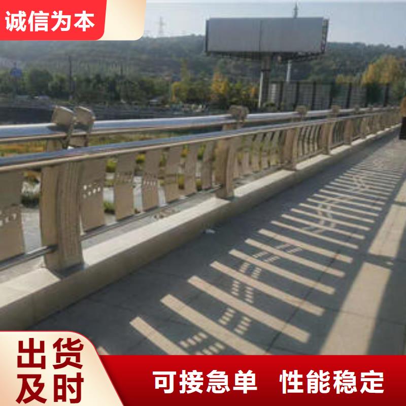 不锈钢碳素钢复合管护栏桥梁护栏立柱现货充裕