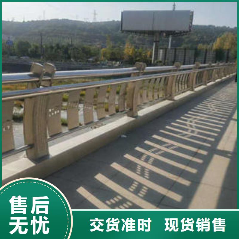 不锈钢碳素钢复合管护栏304不锈钢复合管多年厂家可靠