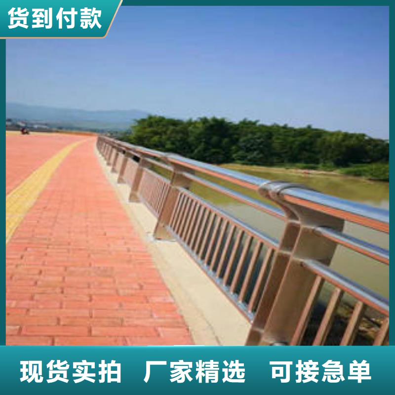 不锈钢碳素钢复合管护栏【不锈钢复合管厂】精益求精