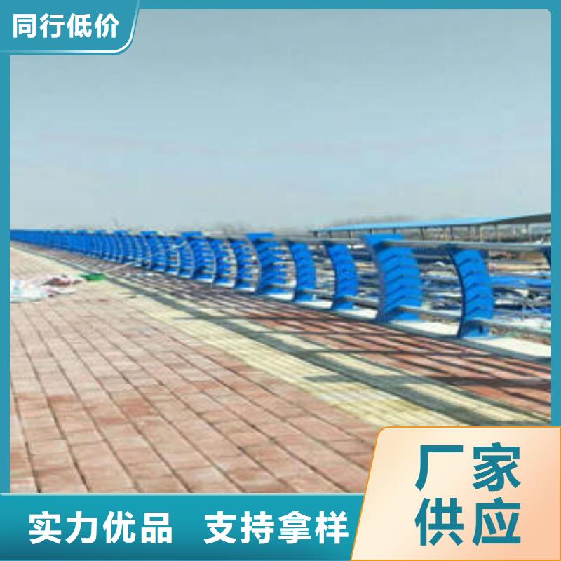 【 不锈钢碳素钢复合管护栏道路隔离栏杆生产经验丰富】由鑫海达为您