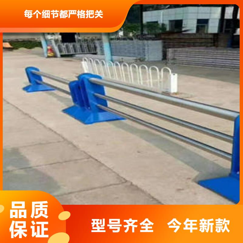 不锈钢碳素钢复合管护栏_304不锈钢复合管厂家经验丰富