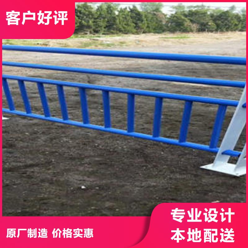 不锈钢碳素钢复合管护栏不锈钢复合管护栏源头厂家量大价优