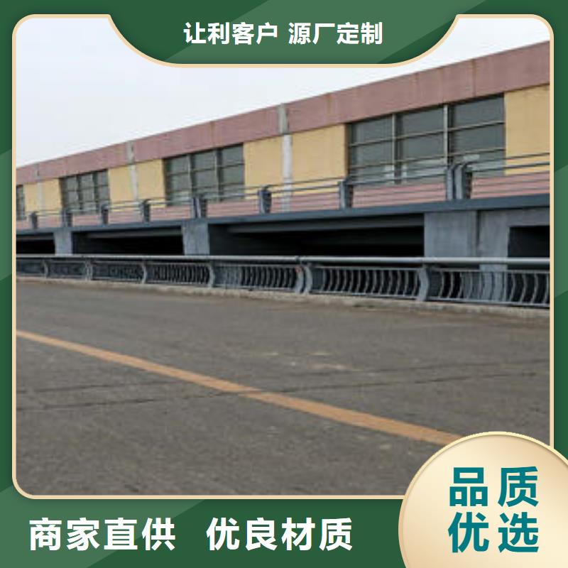 不锈钢碳素钢复合管护栏_304不锈钢复合管厂家经验丰富
