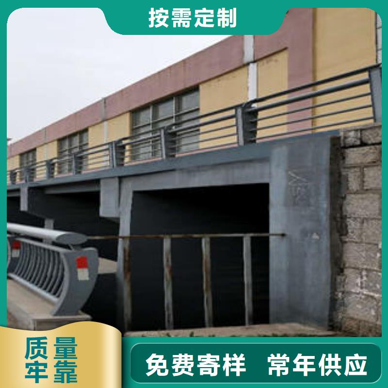 【不锈钢碳素钢复合管护栏】,304不锈钢复合管好货采购-鑫海达不锈钢复合管生产制造厂家(资阳市分公司)