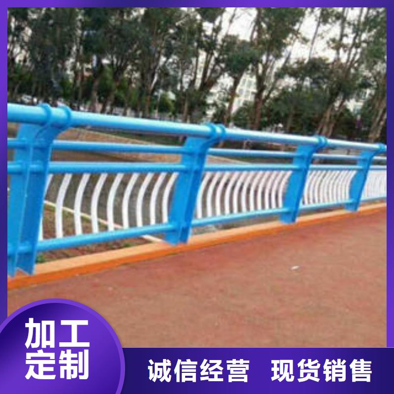 【不锈钢碳素钢复合管护栏道路隔离栏杆优质货源】