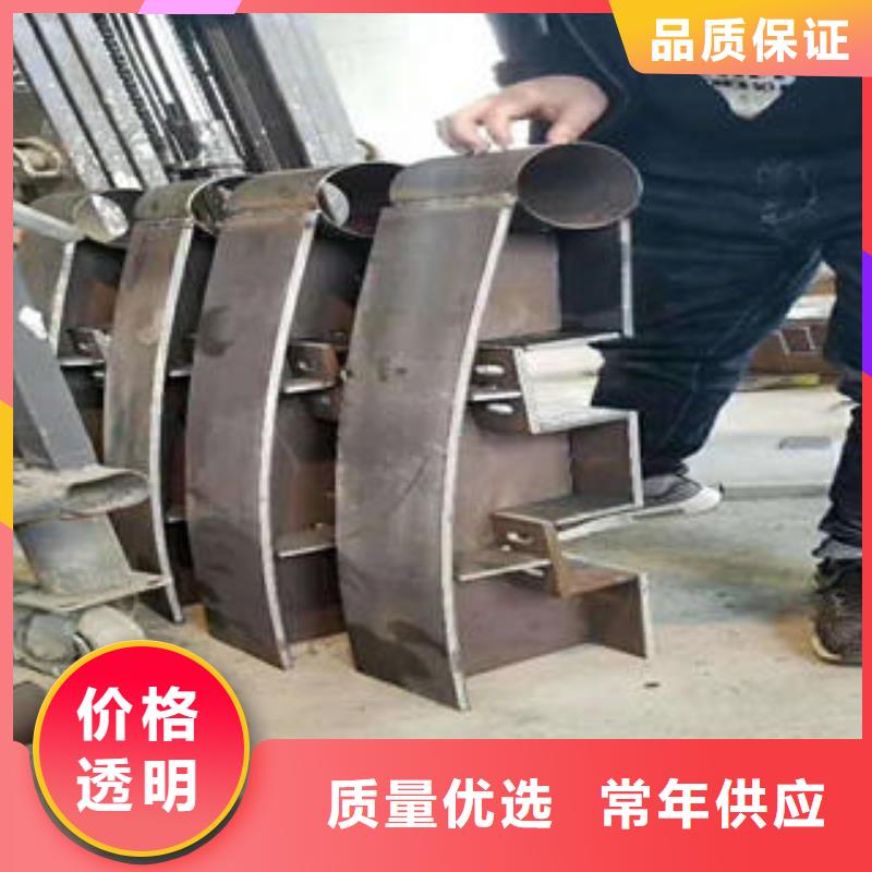 不锈钢碳素钢复合管护栏,不锈钢桥梁护栏厂家技术完善