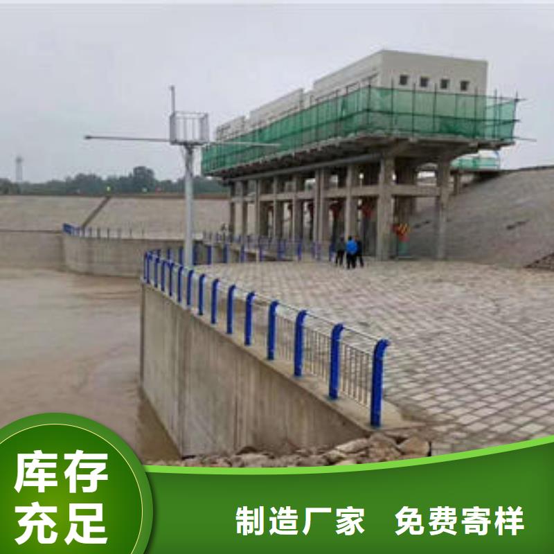 不锈钢碳素钢复合管护栏不锈钢桥梁护栏好货采购