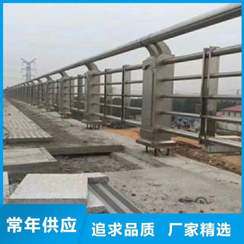 不锈钢碳素钢复合管护栏-不锈钢复合管护栏厂家原厂制造