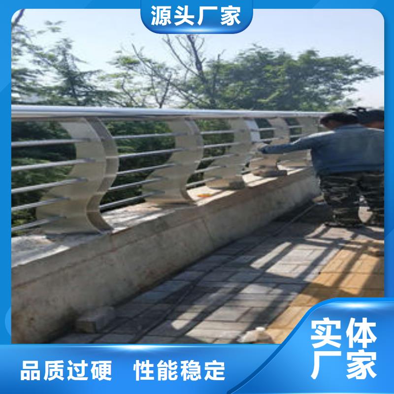 【鑫海达海】201不锈钢复合管【不锈钢复合管护栏厂家】工厂自营阿奇乐乐